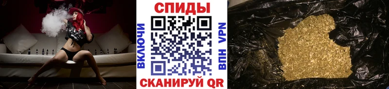 Бутират жидкий экстази  купить закладку  Вилючинск 