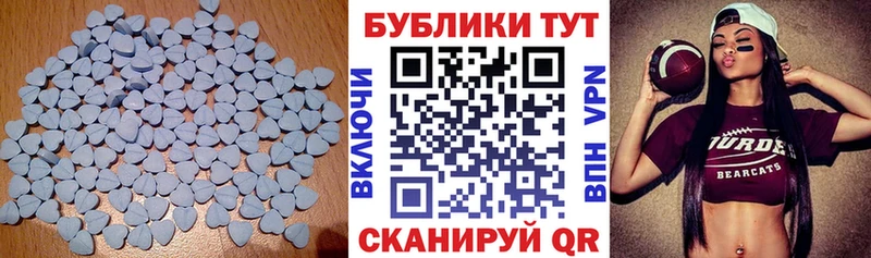 кракен рабочий сайт  Вилючинск  Ecstasy TESLA  наркошоп 