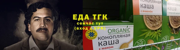 метадон Бугульма