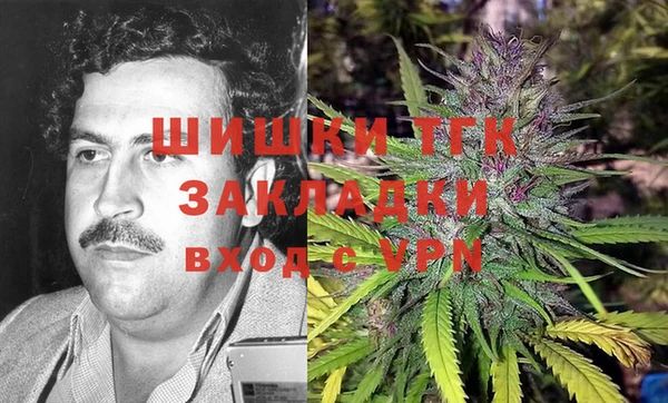 метадон Бугульма