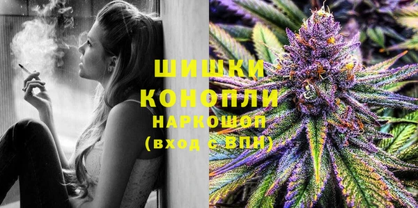 метадон Бугульма