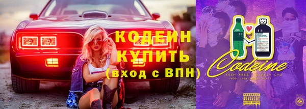 метадон Бугульма