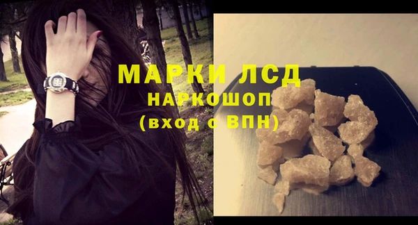 метадон Бугульма