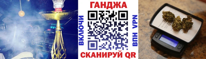 кракен ССЫЛКА  Вилючинск  Каннабис SATIVA & INDICA 